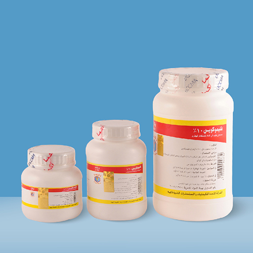 12--flumequine-10_ar