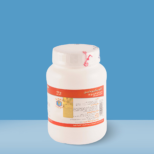 13--lincospectinomycin-ar