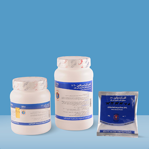 9--chlortetracycline-3-ar